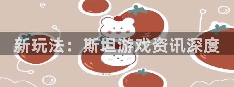 欧博娱乐升级5994月